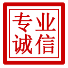 鼓楼区管道清理